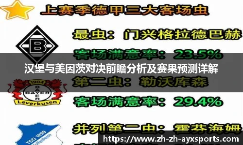 爱游戏登录入口