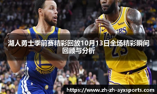 爱游戏登录入口