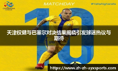 爱游戏登录入口